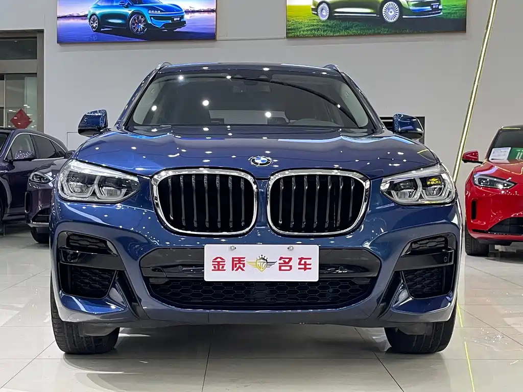 BMW X3 2020