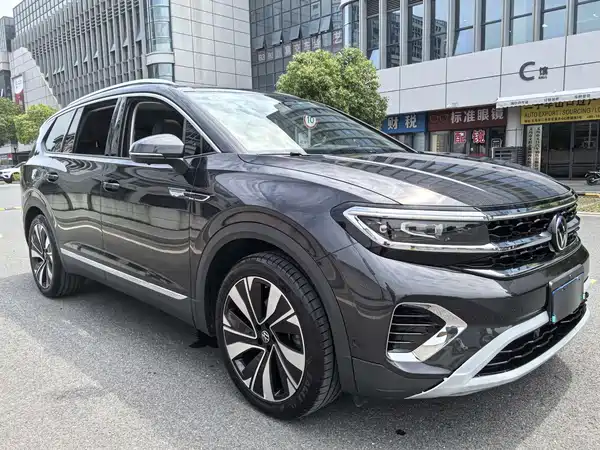 Volkswagen Talagon 2023