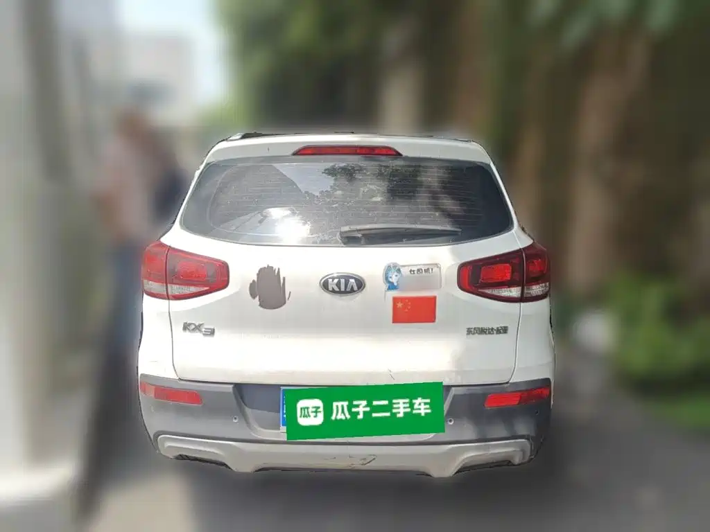 Kia KX3 2015