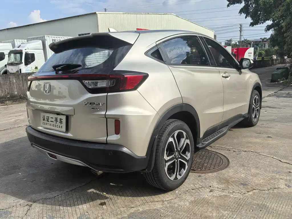 Honda XR-V 2019