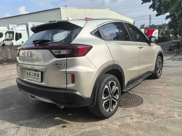 Honda XR-V 2019