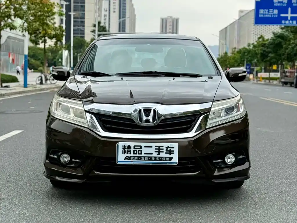 Honda Crider 2014