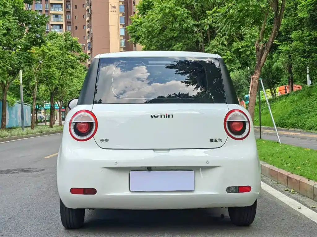 Changan Lumin 2023