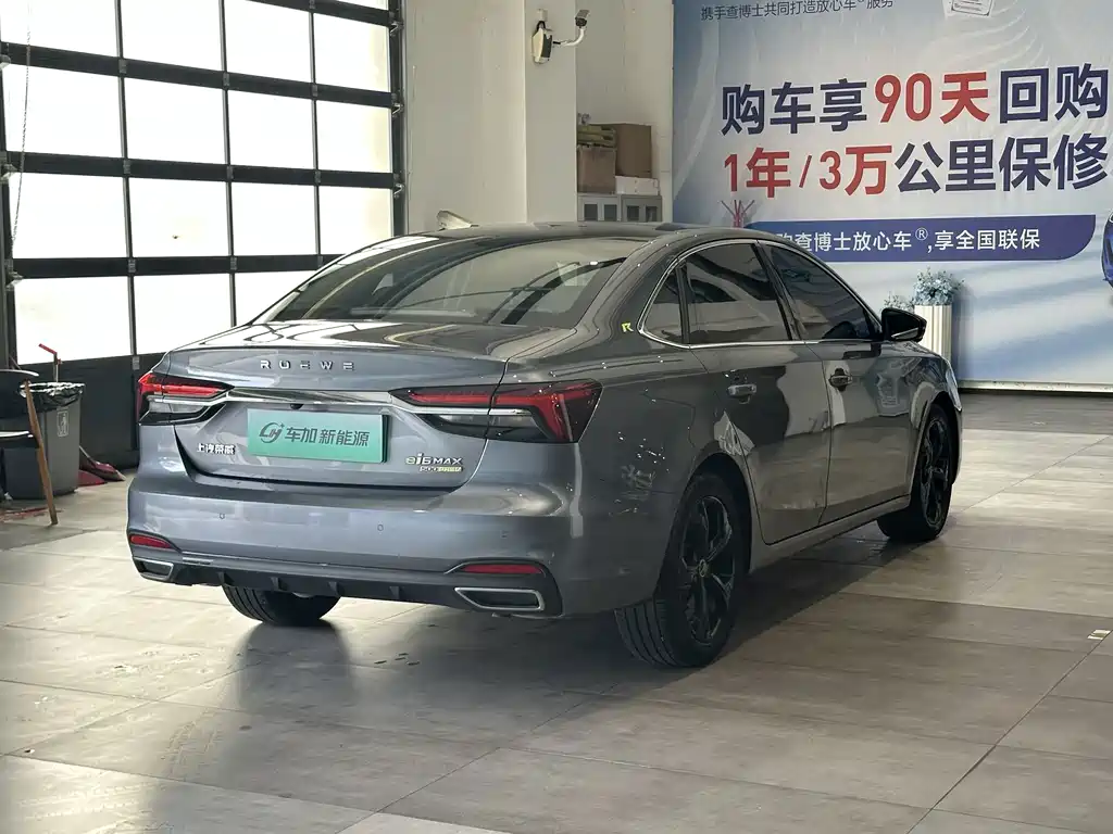 Roewe i6 MAX New Energy 2021 — фото 9