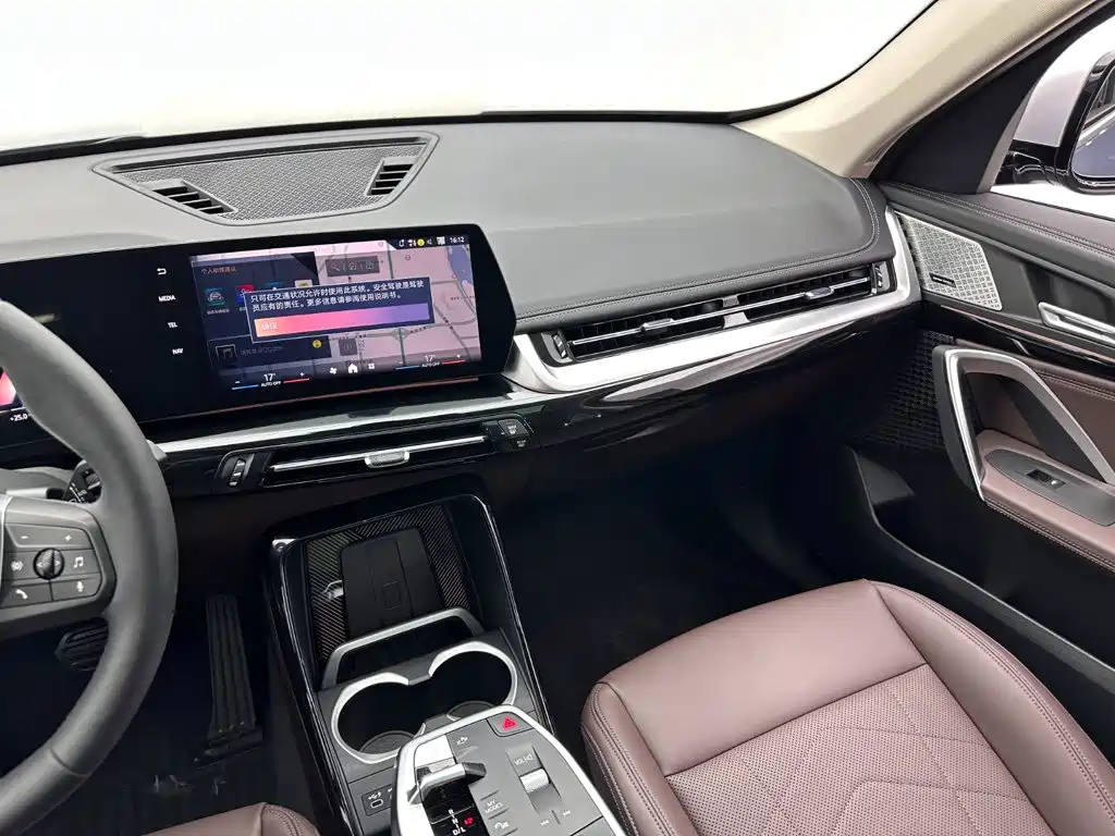 BMW X1 2023 — фото 15