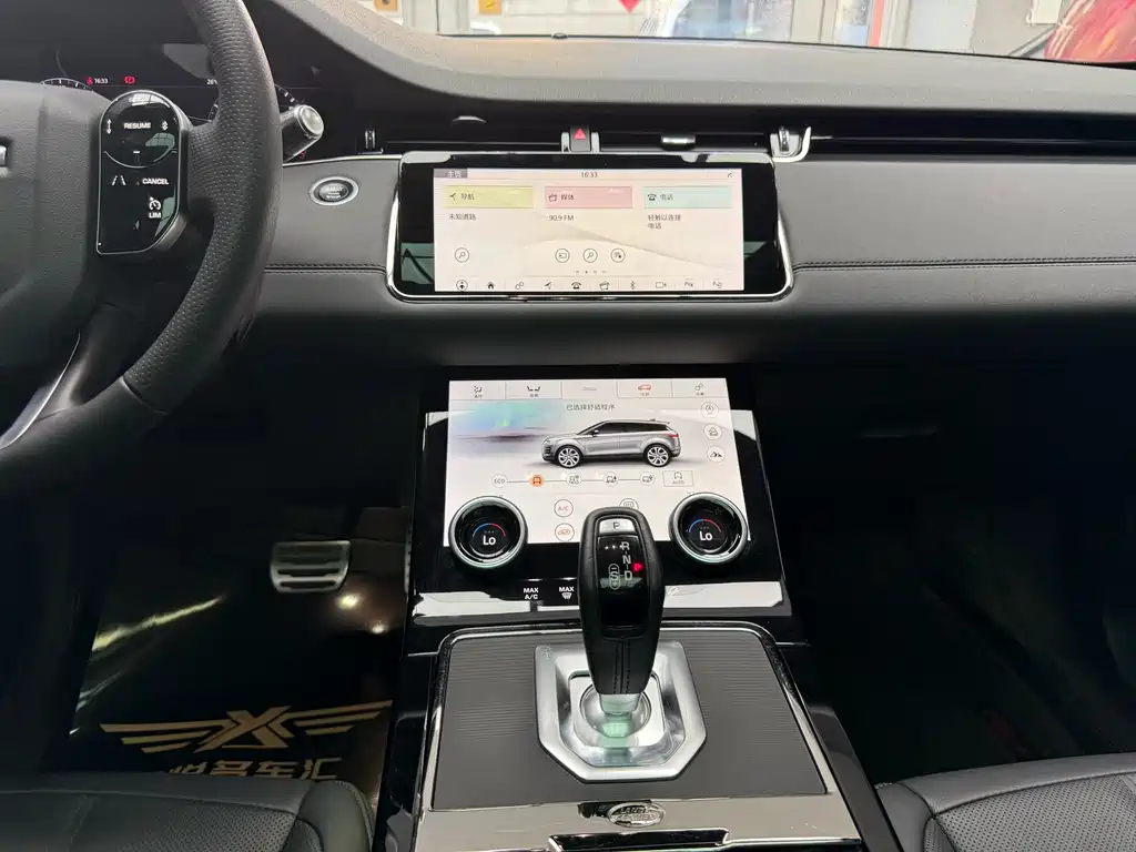 Land Rover Evoque 2021 — фото 22