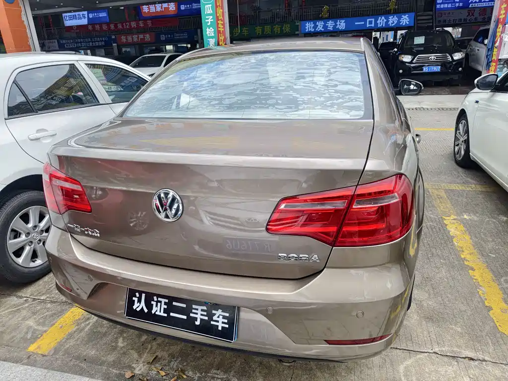 Volkswagen Bora 2014