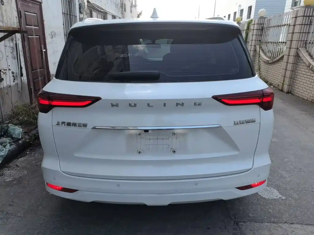 Wuling Victory 2020