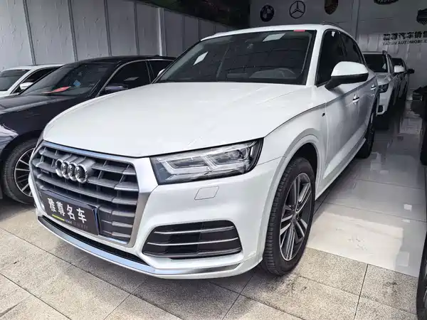 Audi Q5L 2021
