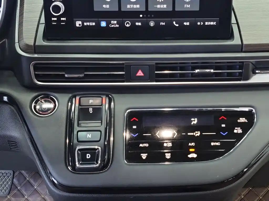 Honda Odyssey 2023 — фото 12