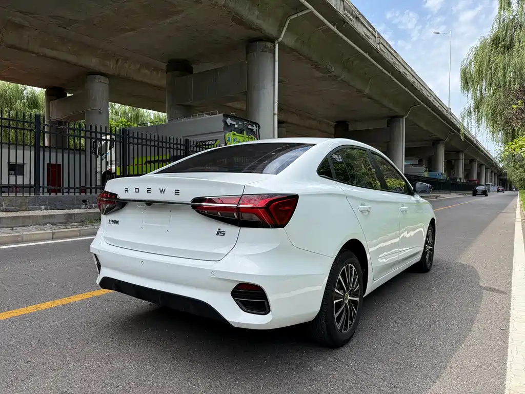 Roewe i5 2021
