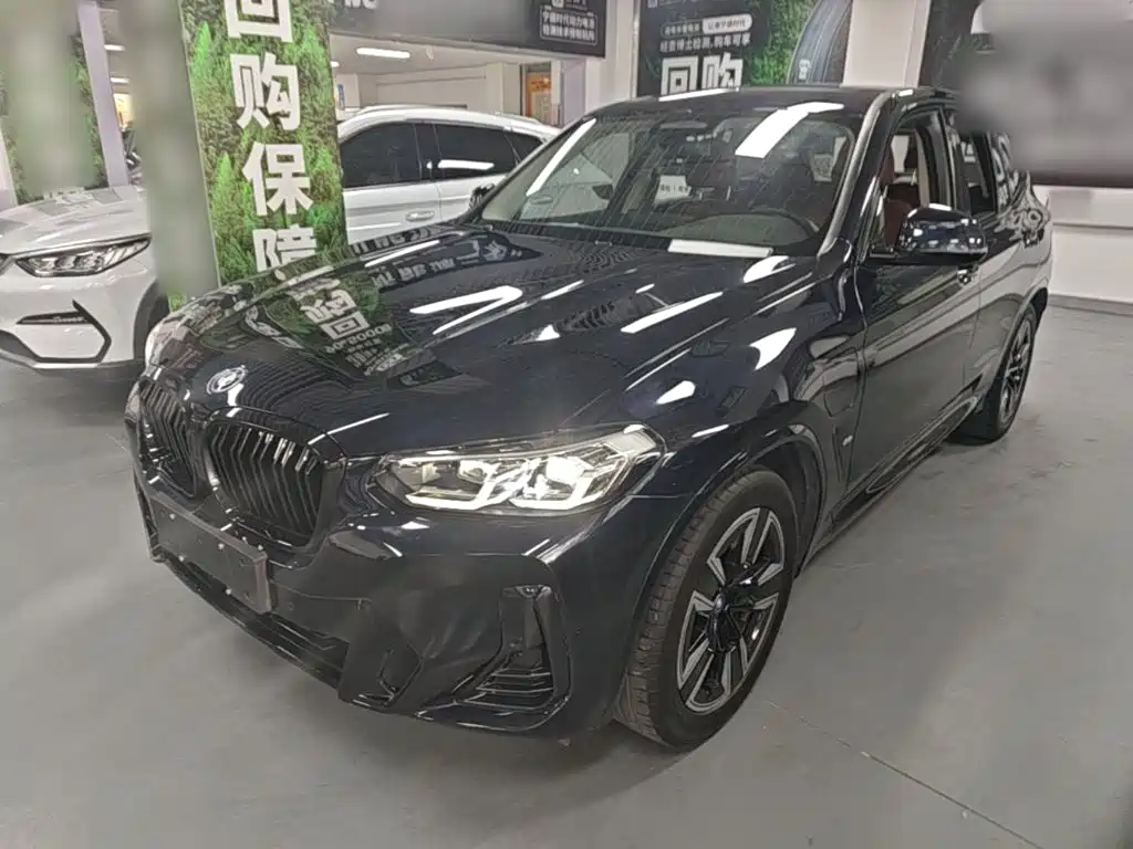 BMW iX3 2023