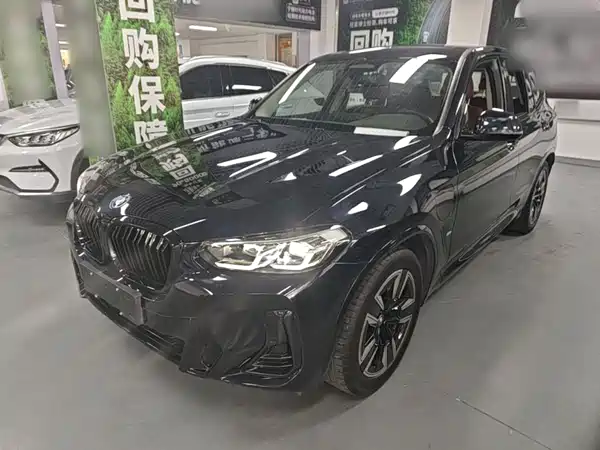 BMW iX3 2023