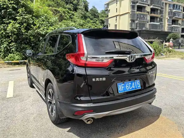Honda CR-V 2020