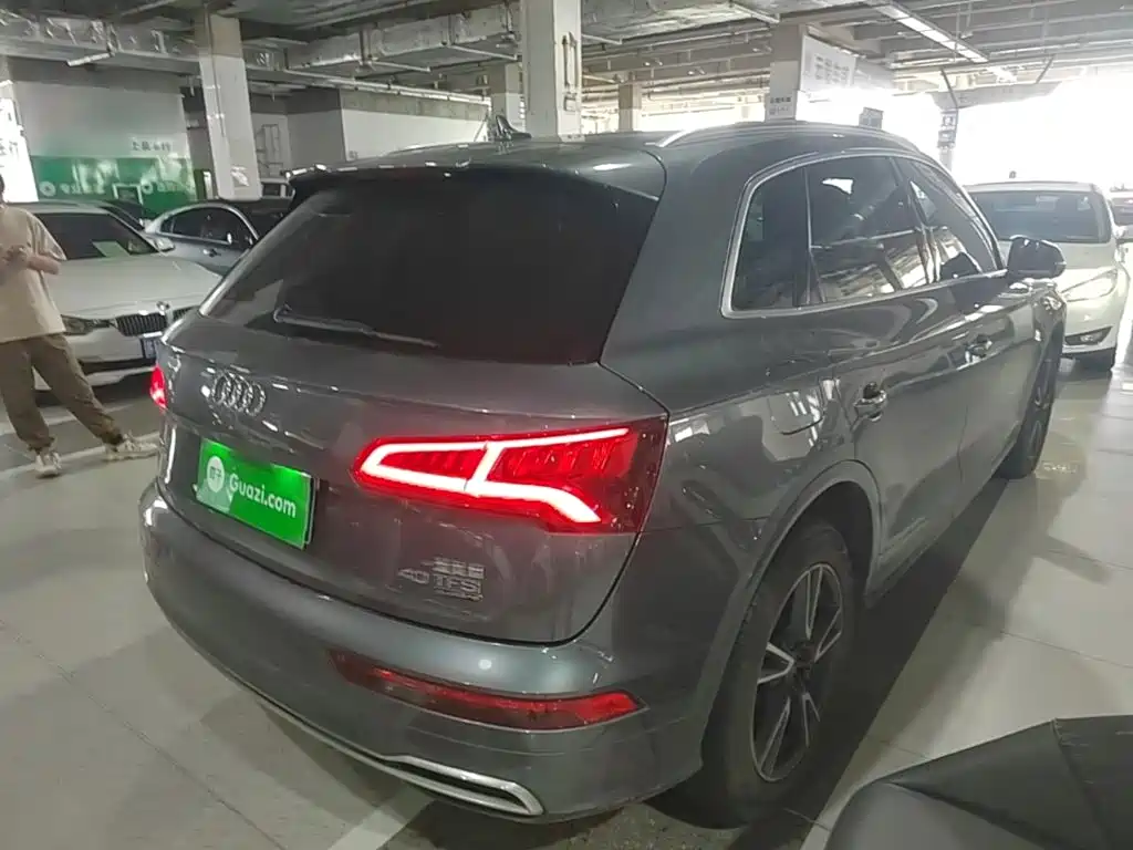 Audi Q5L 2020