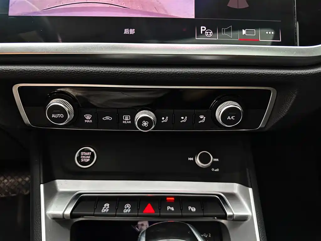 Audi Q3 2022 — фото 15