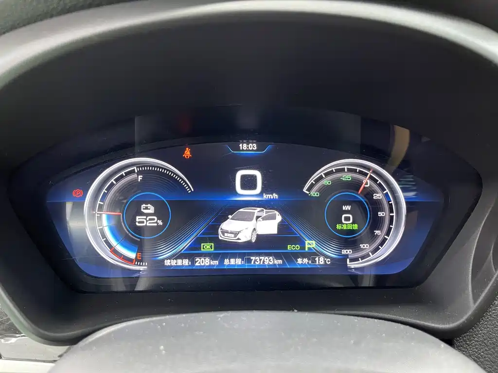 BYD Qin NEV 2018 — фото 17