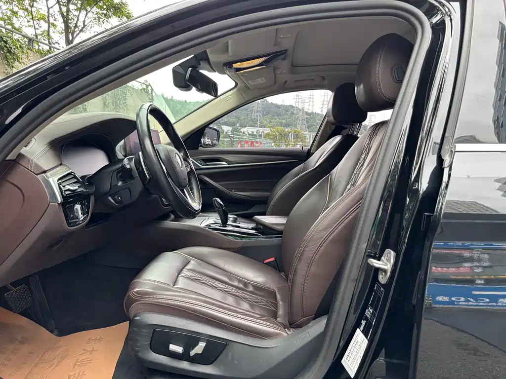 BMW 5 Series 2020