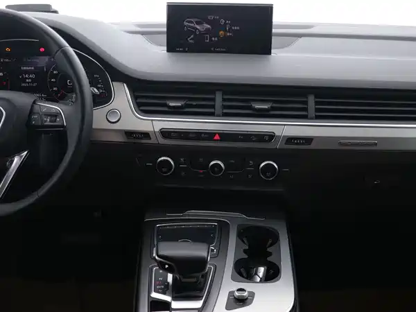 Audi Q7 2016