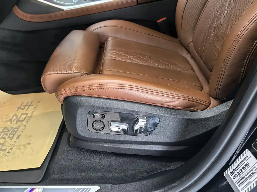 BMW X7 2022 — фото 12