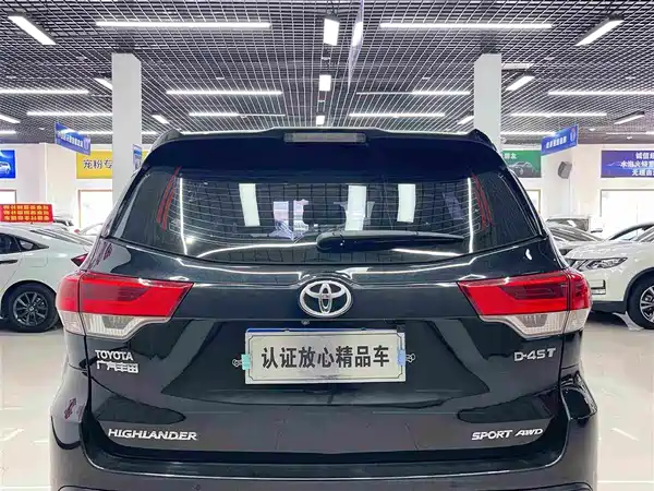 Toyota Highlander 2018