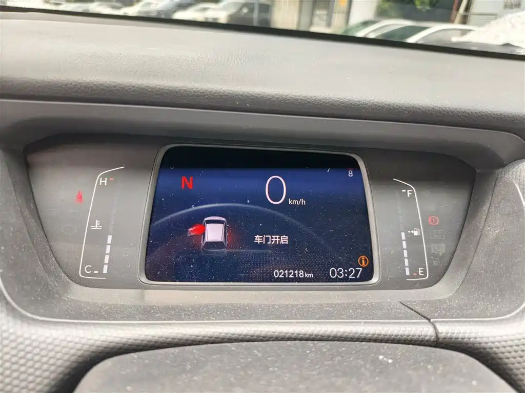 Honda Fit 2023