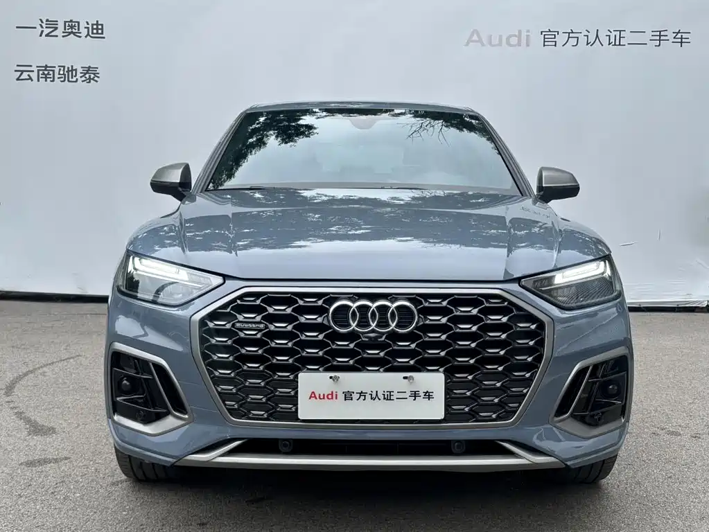 Audi Q5L Sportback 2023 — фото 2