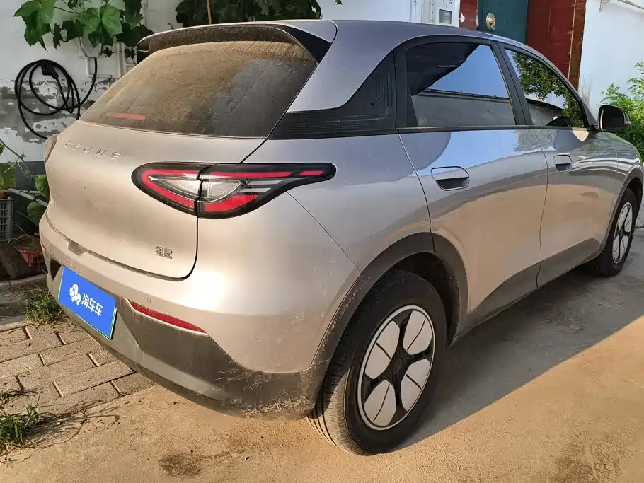 Geely Galaxy Starwish 2026
