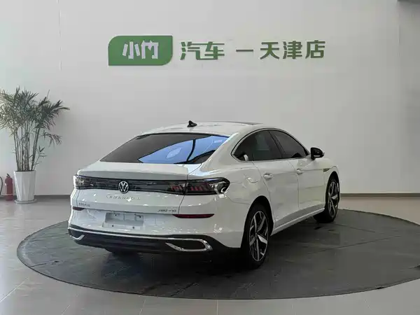 Volkswagen Lamando 2024