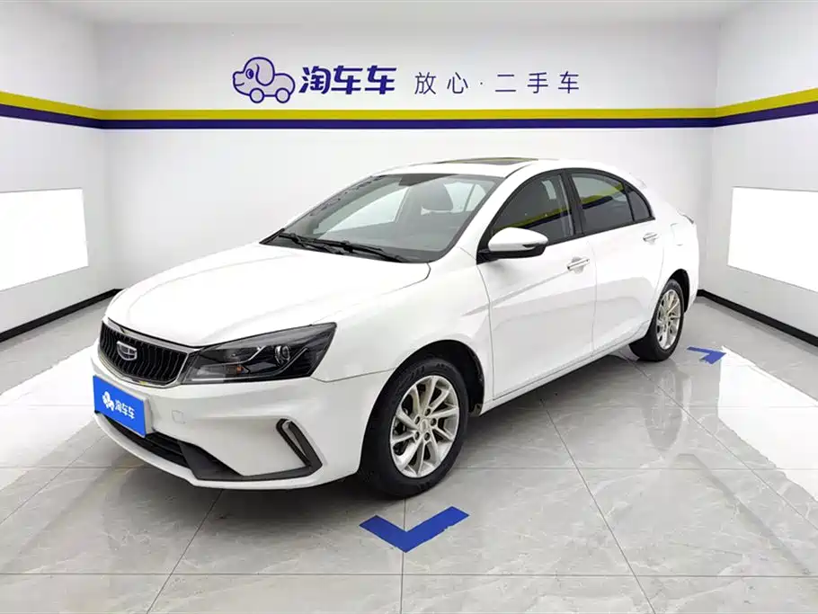 Geely Emgrand 2021 — фото 1