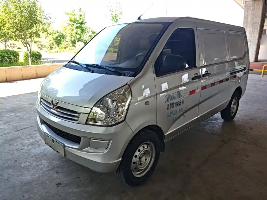 Wuling Rongguang S 2023