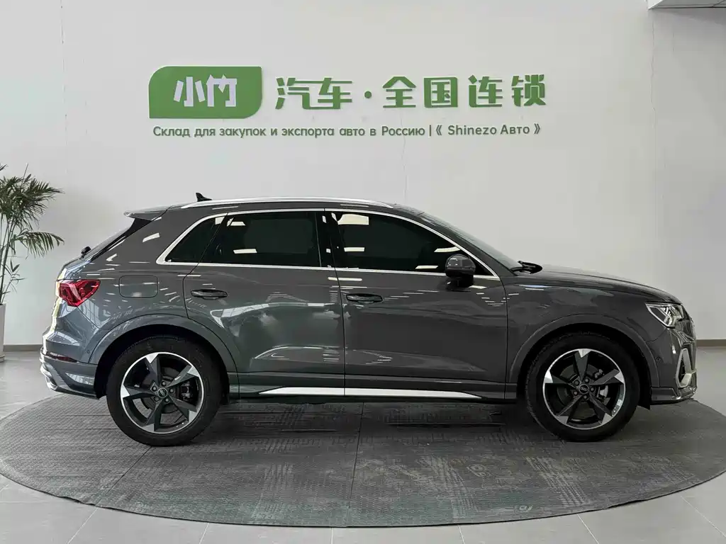 Audi Q3 2022
