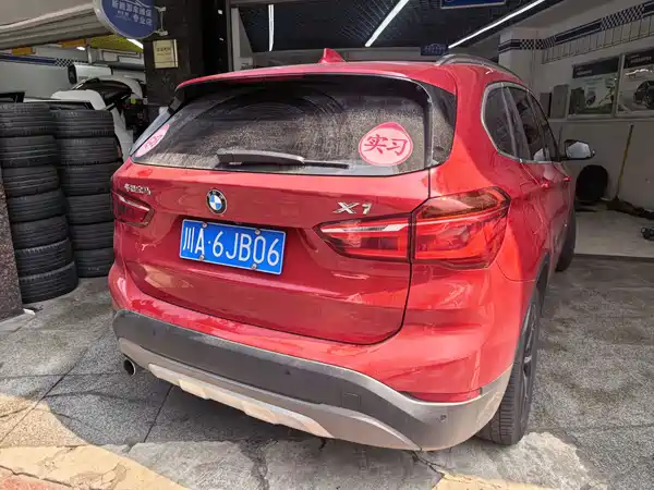 BMW X1 2017