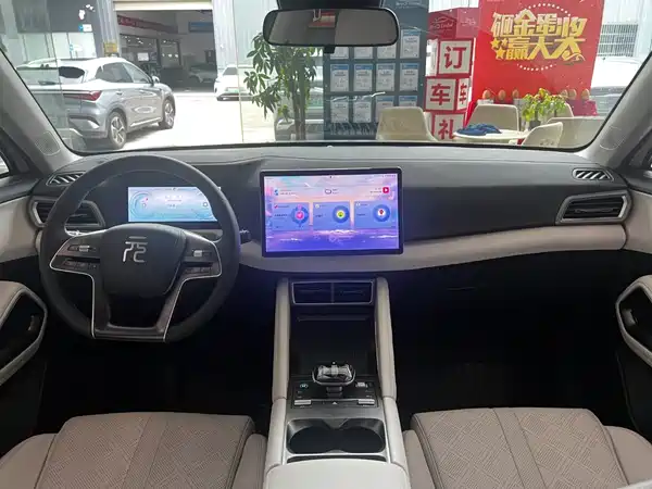 BYD Yuan UP 2024