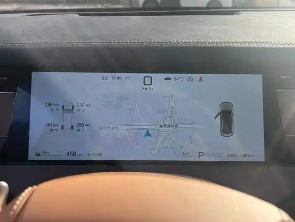 BYD Han L 2025