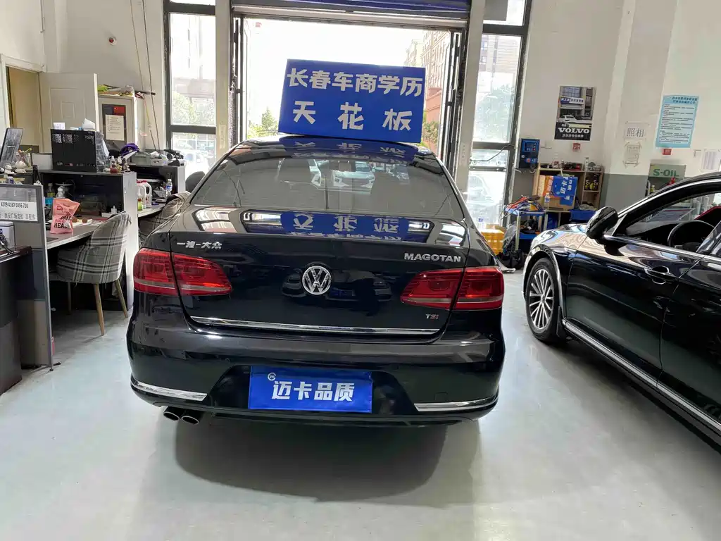 Volkswagen Magotan 2016