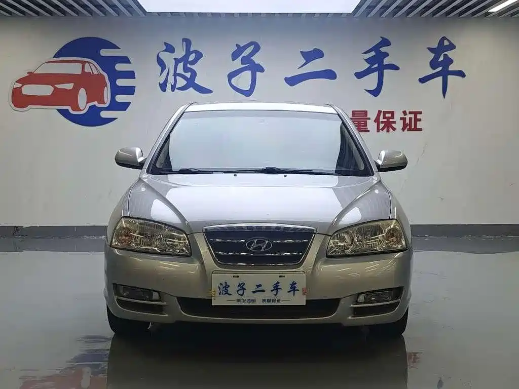 Hyundai Elantra 2010