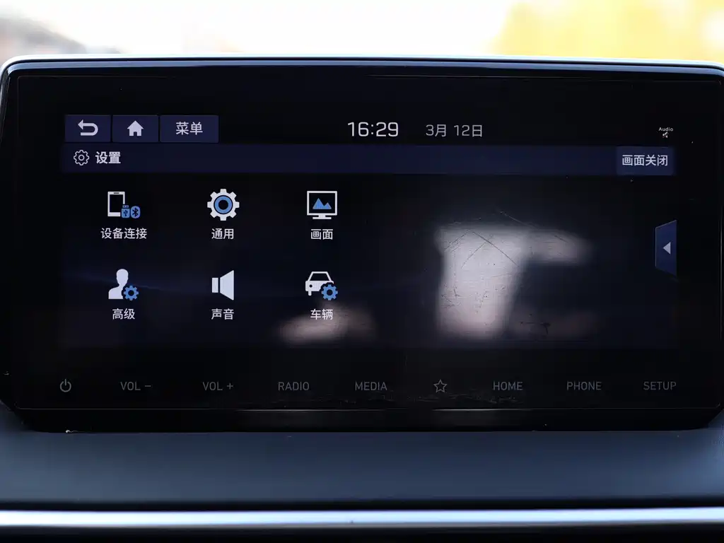 Hyundai Tucson 2020 — фото 10
