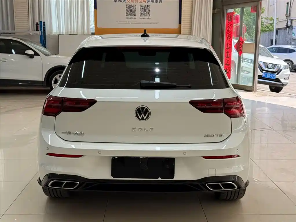 Volkswagen Golf 2023
