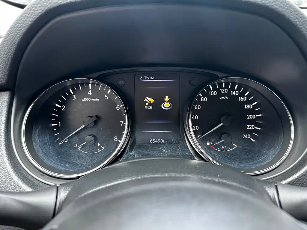 Nissan X-Trail 2020 — фото 14