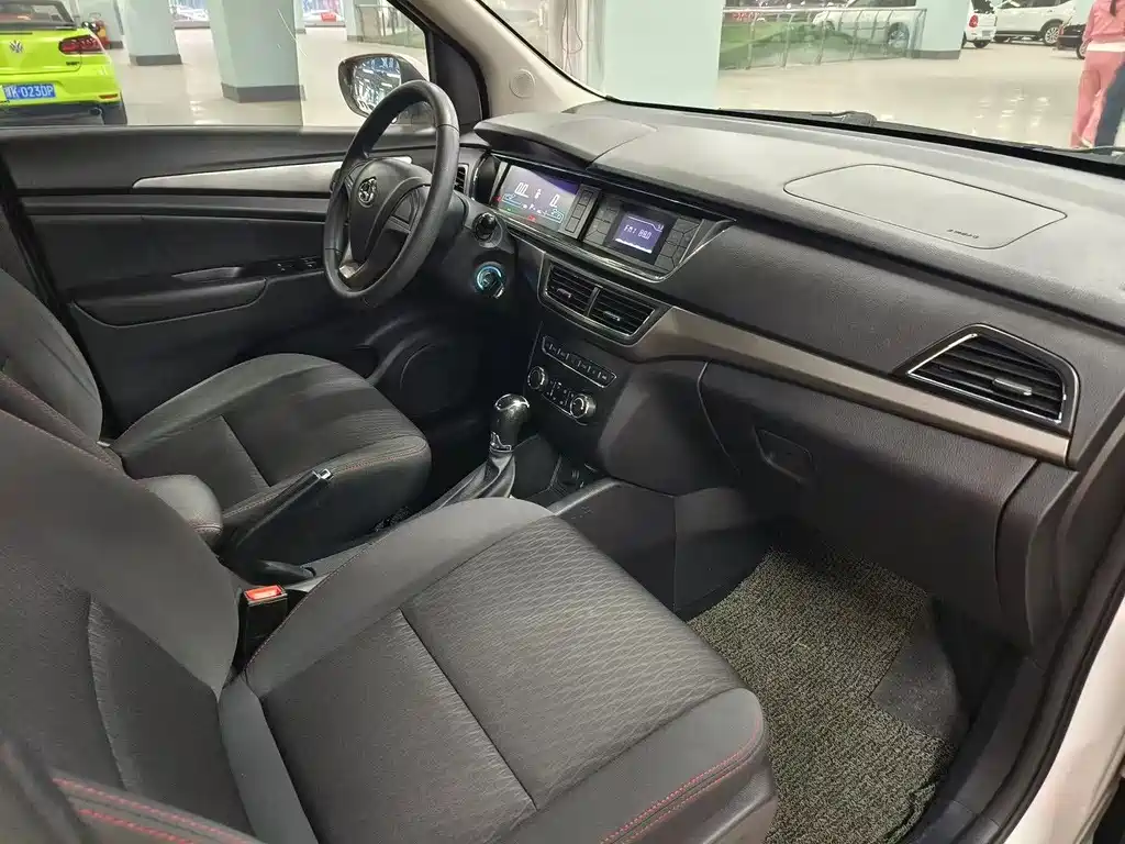 Changan Auchan A600EV 2021