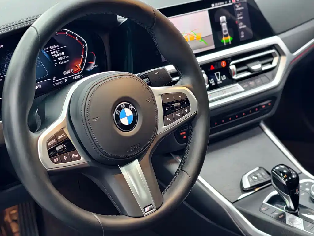 BMW 3 Series 2022