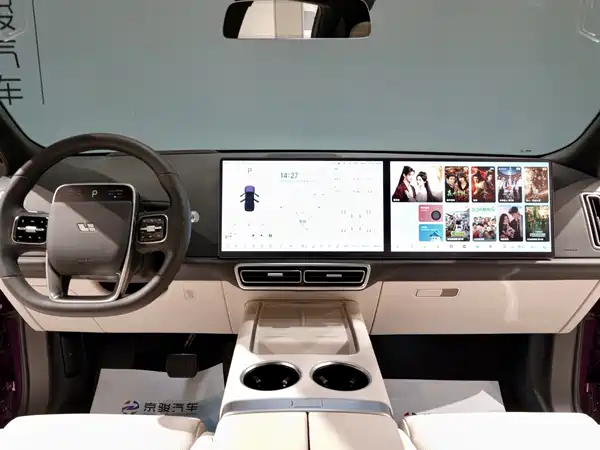 Li Auto L9 2024