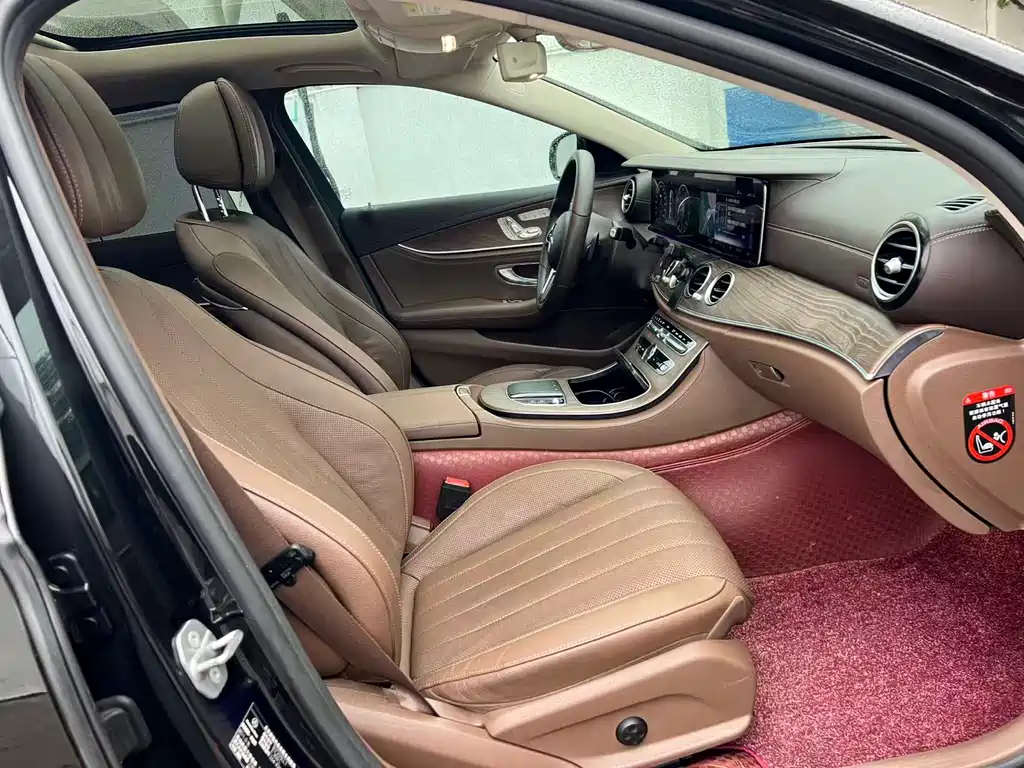 Mercedes-Benz E-Class 2020