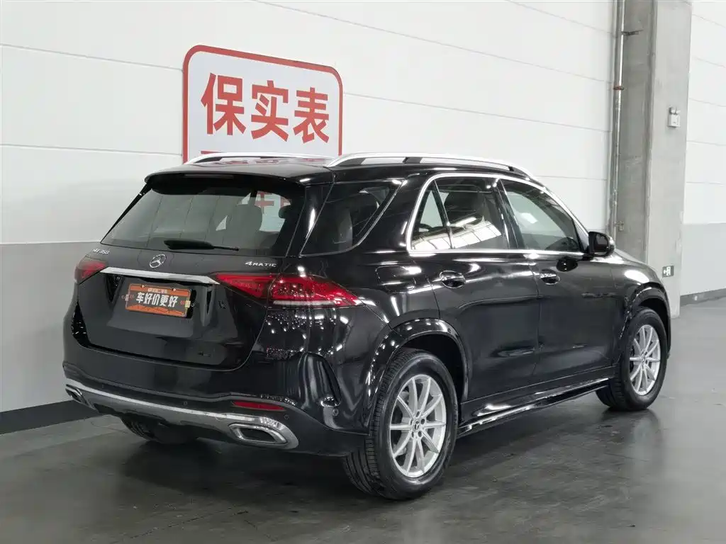 Mercedes-Benz GLE 2020 — фото 2