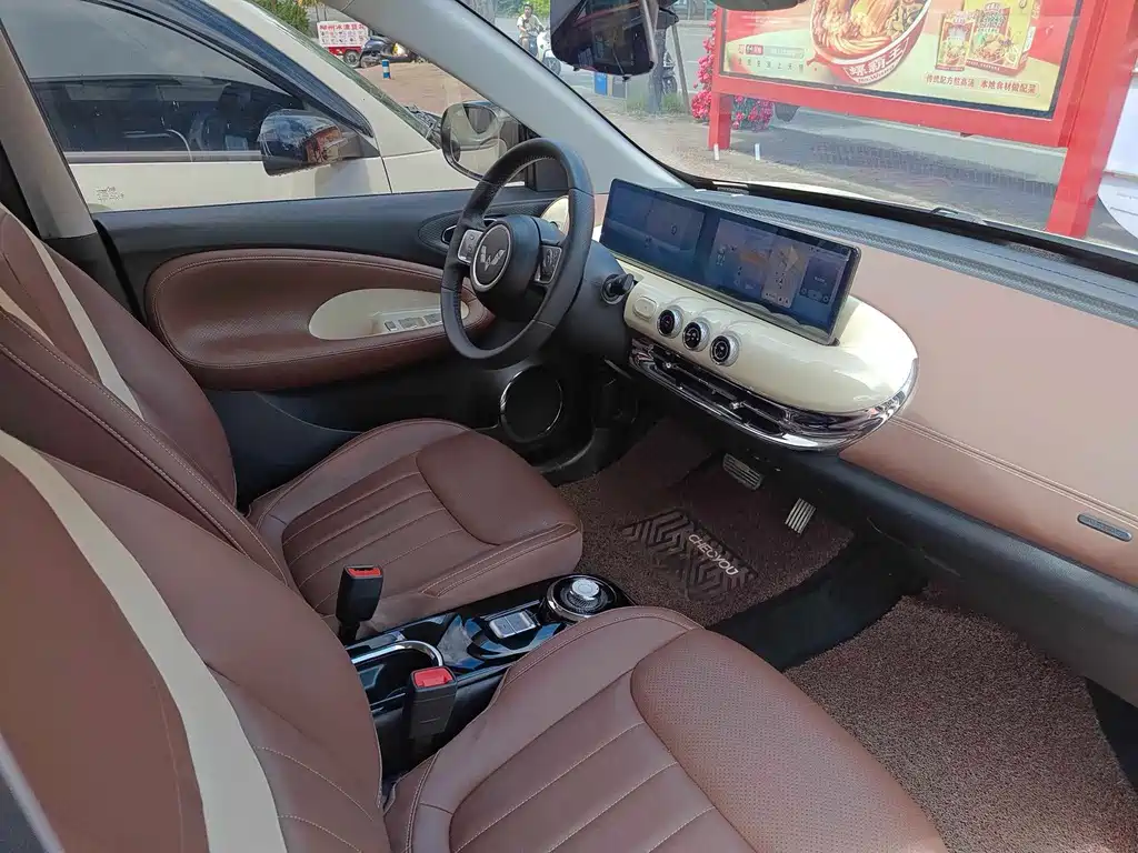 Wuling Bingo 2023