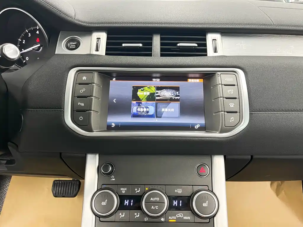 Land Rover Evoque 2017 — фото 12