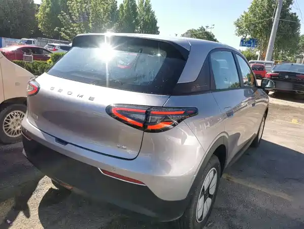 Geely Galaxy Starwish 2026