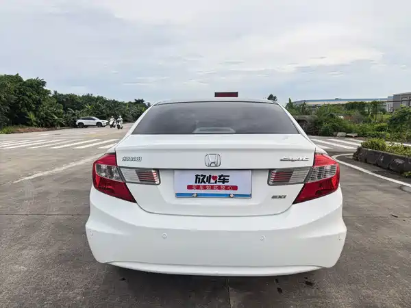 Honda Civic 2013