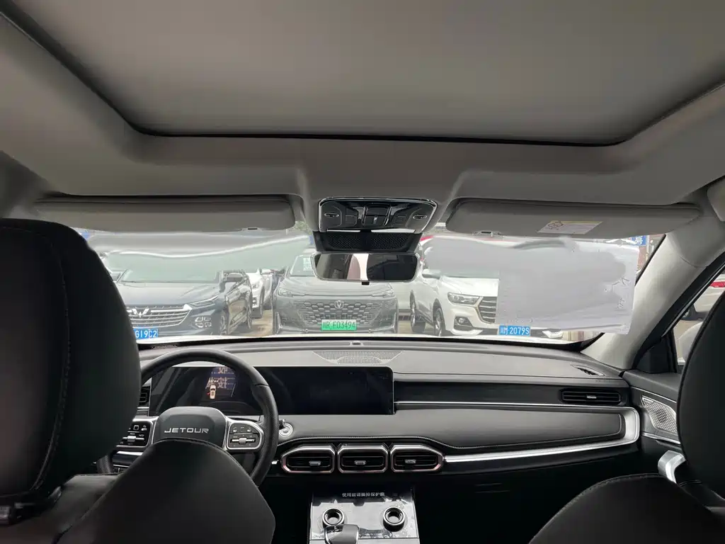 Jetour X70 PLUS 2020